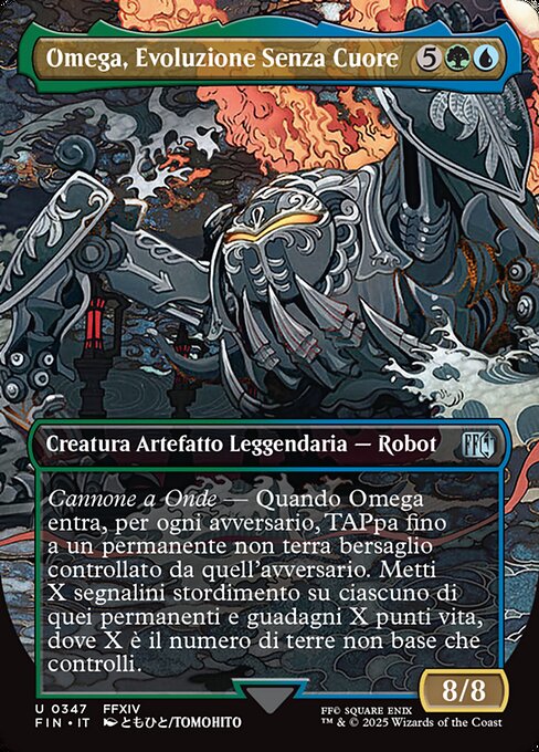 Omega, Evoluzione Senza Cuore