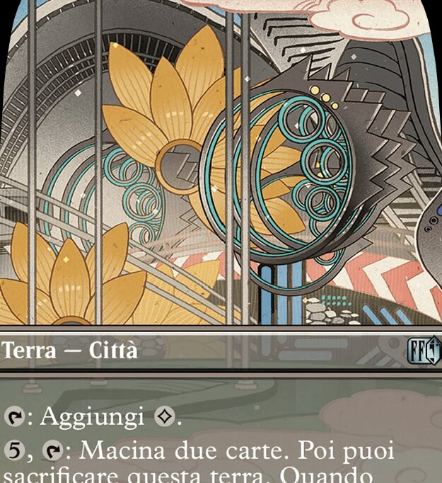 Eden, Sede del Sanctum