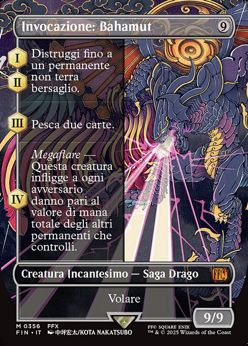 Invocazione: Bahamut