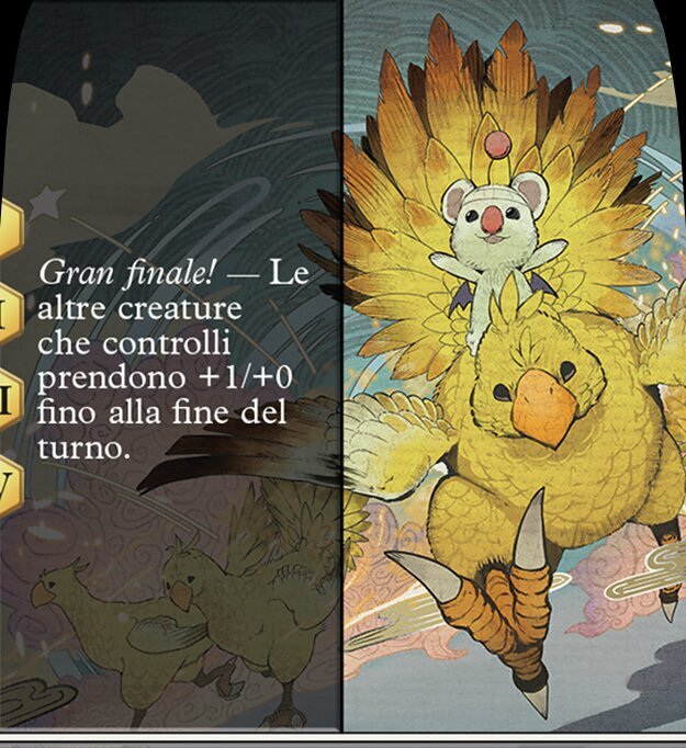 Invocazione: Chocomoguri