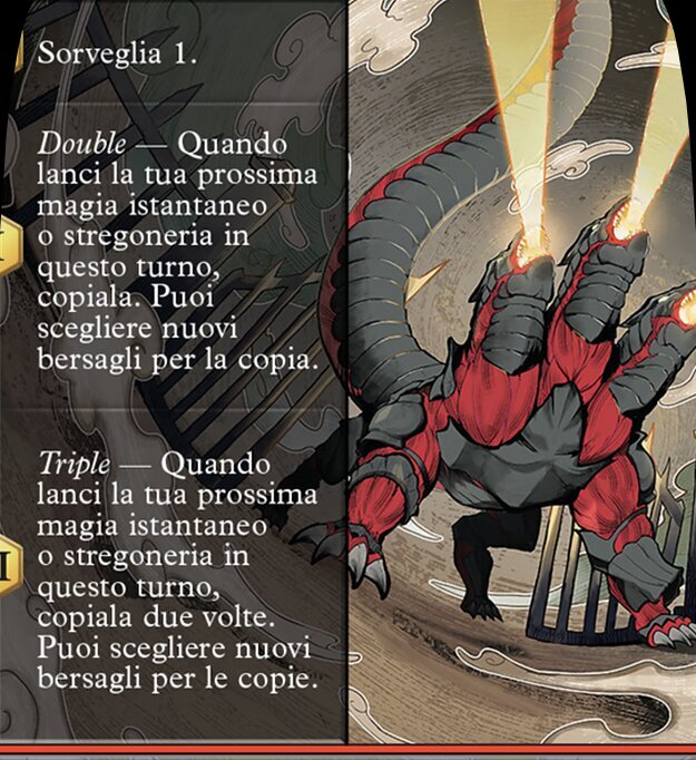 Invocazione: G. F. Cerberus