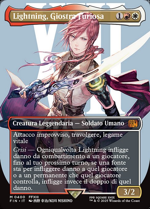 Lightning, Giostra Furiosa