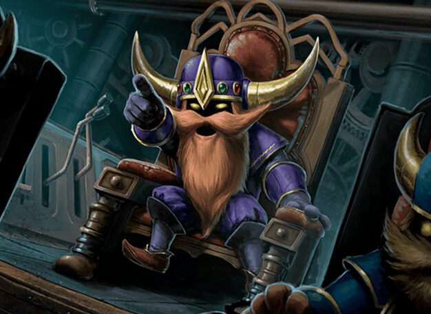 ドワーフの王、ジオット