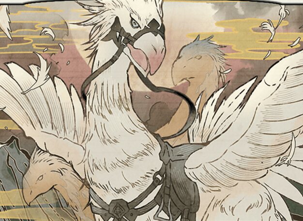 ロザリアの心、アンブロシア