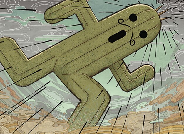 ジャボテンダー