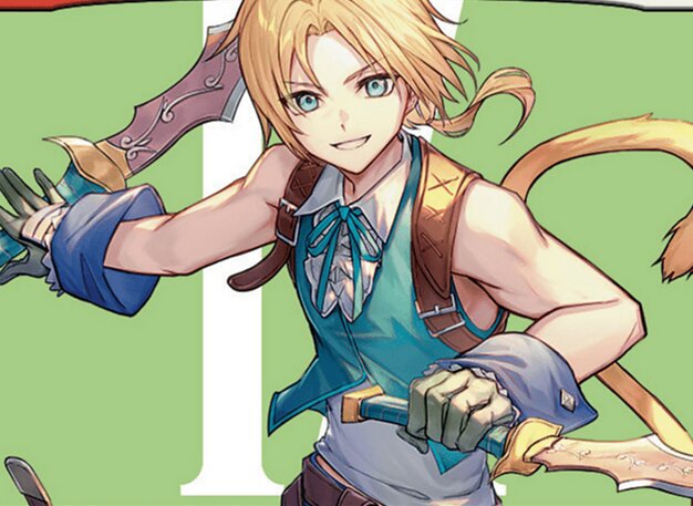 陽気な義賊、ジタン