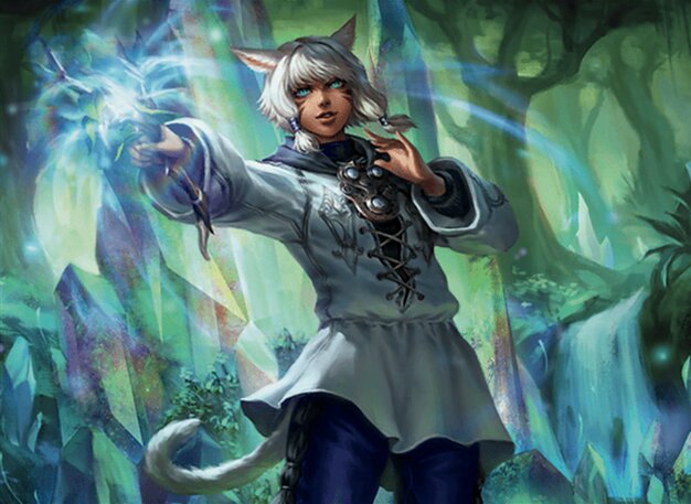 ヤ・シュトラ・ルル