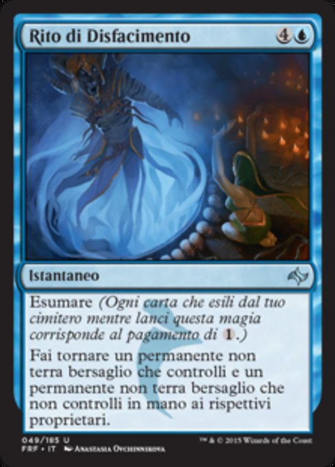 Rito di Disfacimento