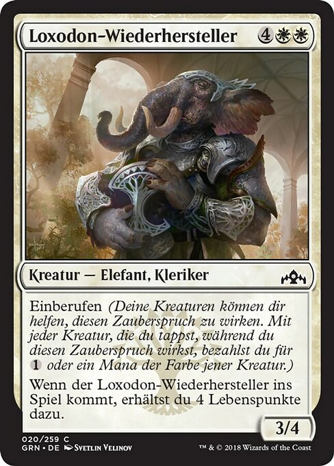 Loxodon Restorer