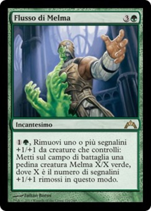 Ooze Flux