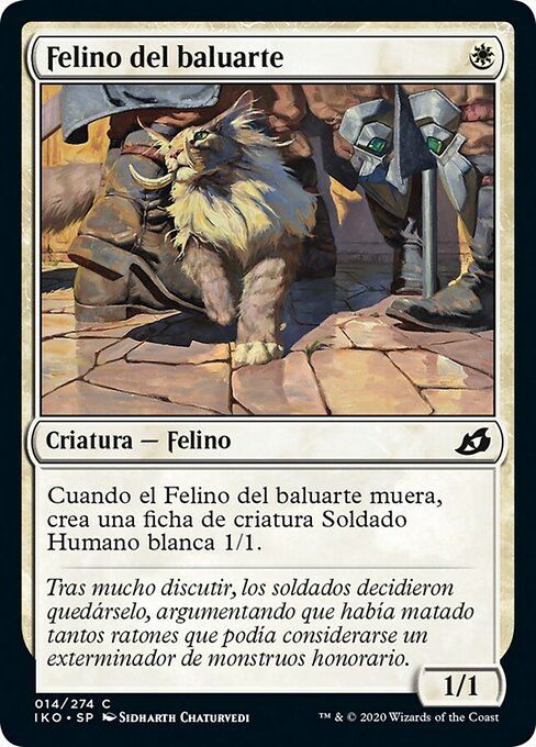 Felino del baluarte
