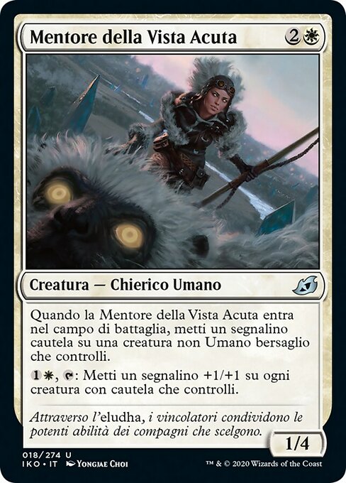 Mentore della Vista Acuta