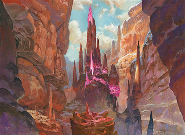 山