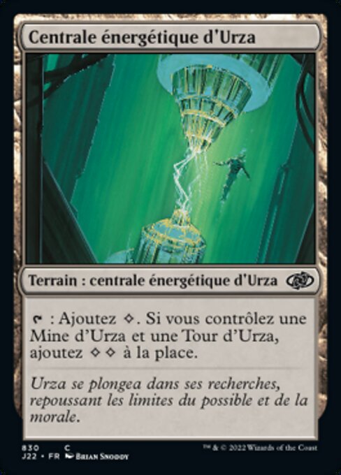 Centrale énergétique d'Urza