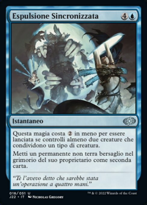 Synchronized Eviction