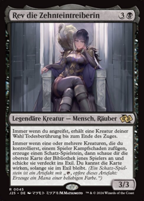 Rev, Tithe Extractor