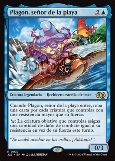 Plagon, Lord of the Beach