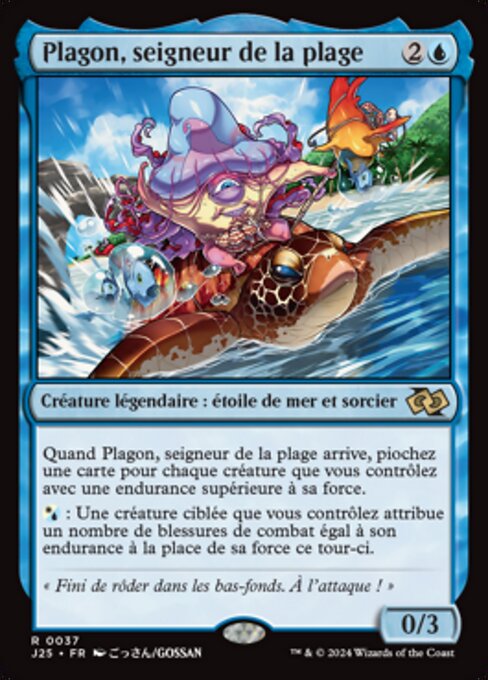 Plagon, Lord of the Beach