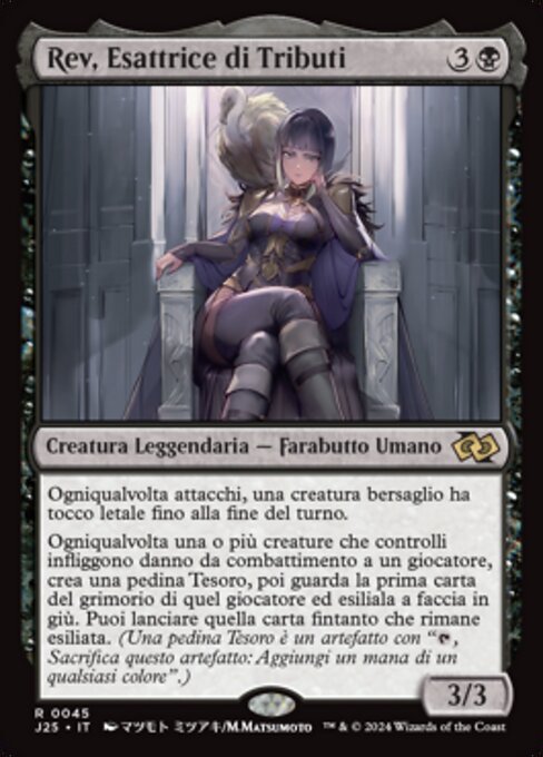 Rev, Tithe Extractor