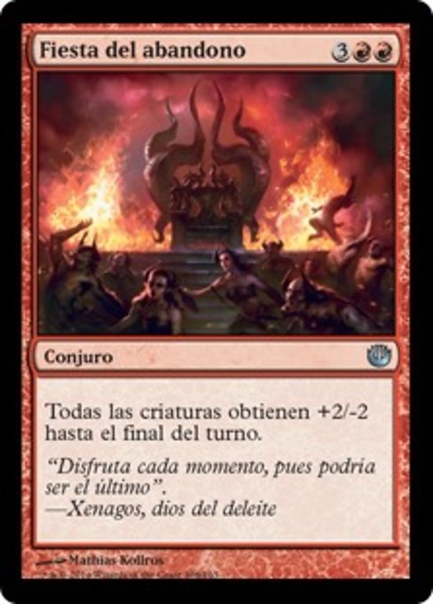 Fiesta del abandono