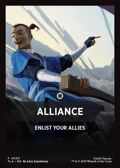 Alliance