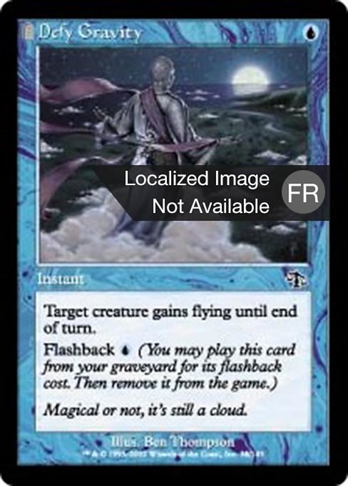 Défi contre la gravité