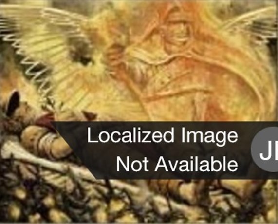 Funeral Pyre