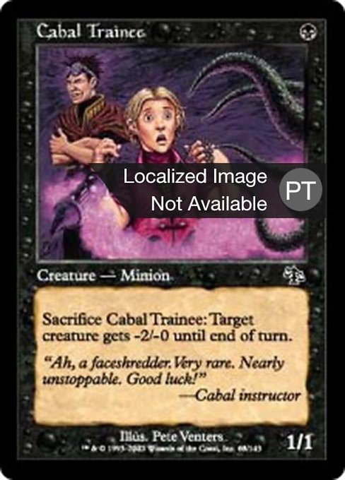 Estagiário da Cabala