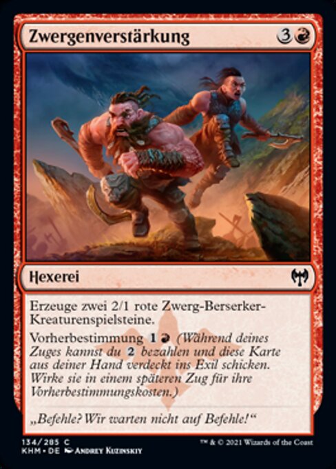 Dwarven Reinforcements