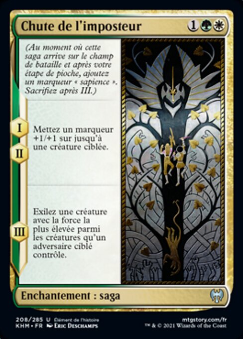 Fall of the Impostor