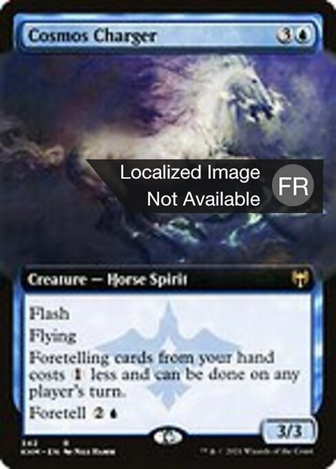 Batailleur du cosmos