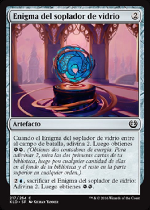 Enigma del soplador de vidrio