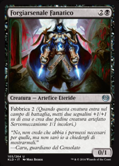 Forgiarsenale Fanatico