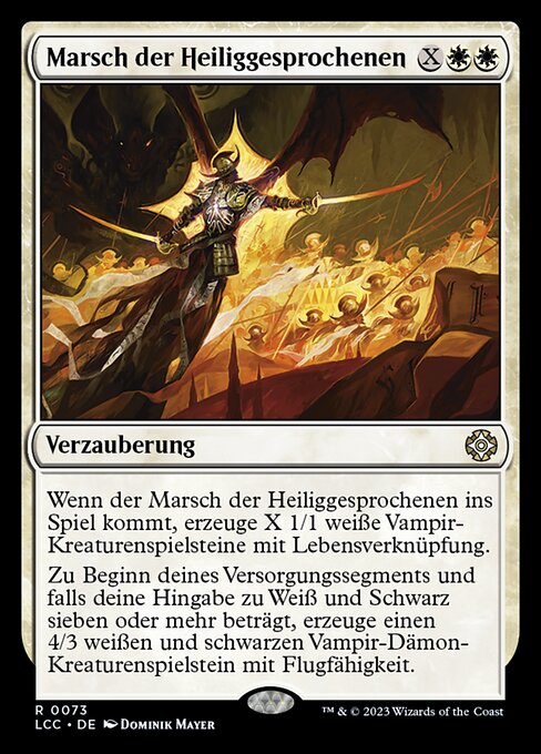 March of the Canonized