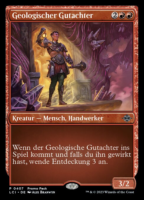 Geological Appraiser