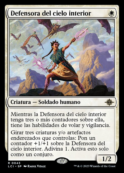 Warden of the Inner Sky