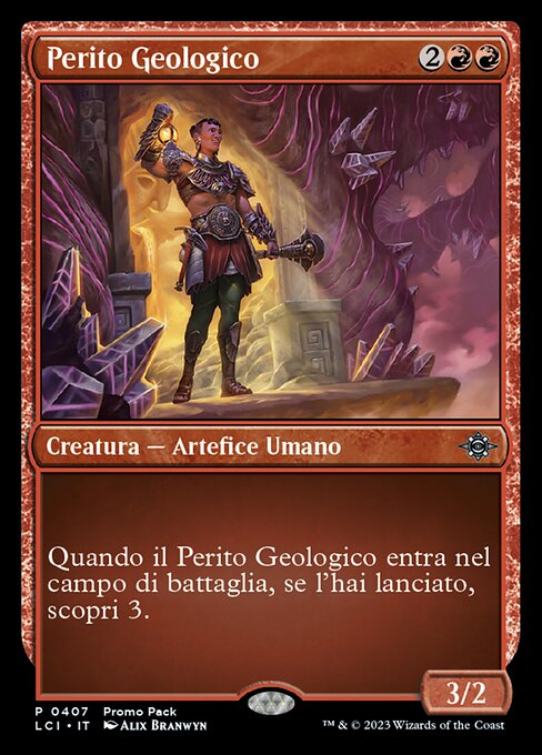 Geological Appraiser