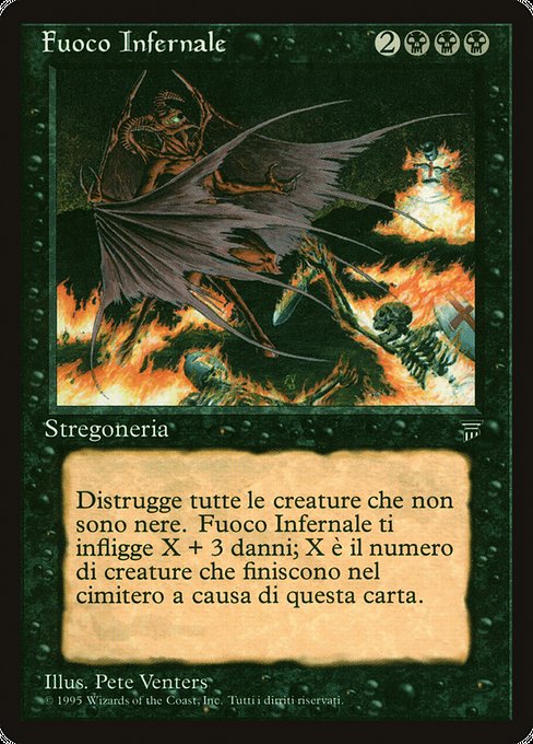 Fuoco Infernale