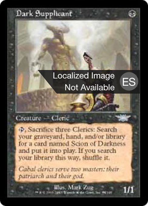 Suplicante siniestro