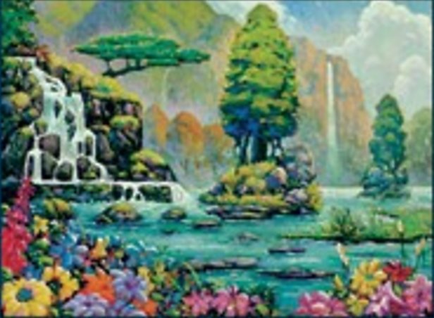 Остров
