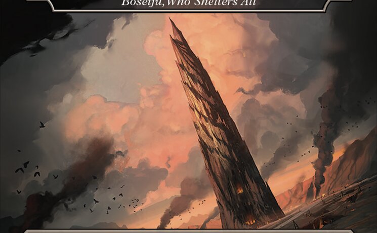 Boseiju, Who Shelters All