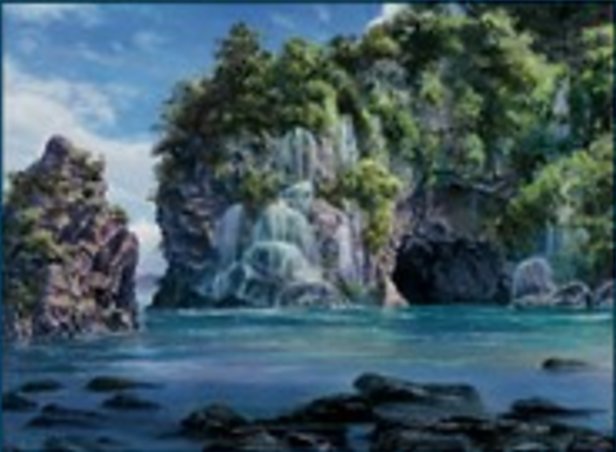Остров