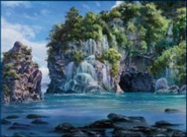 Остров