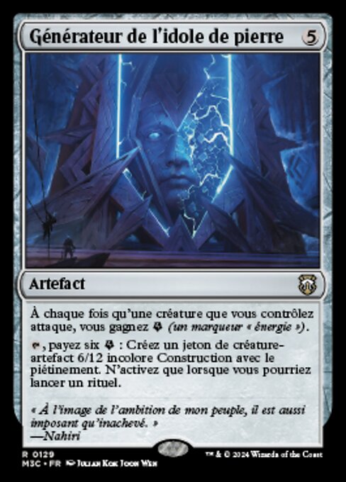 Stone Idol Generator