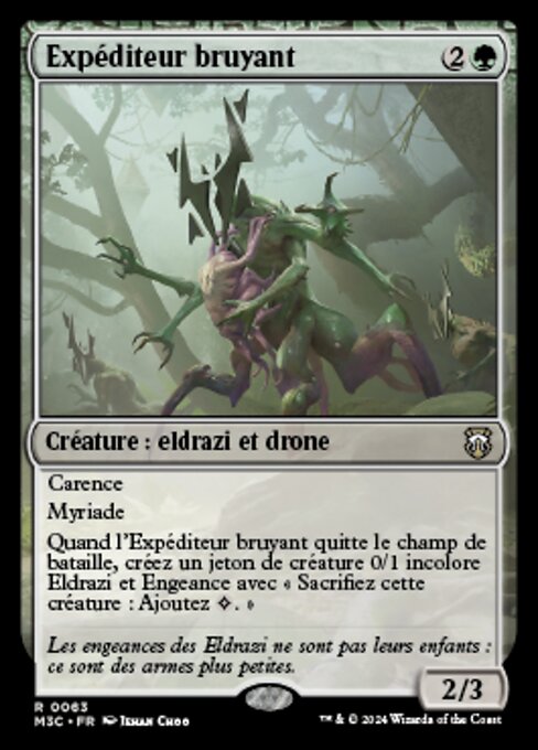 Chittering Dispatcher