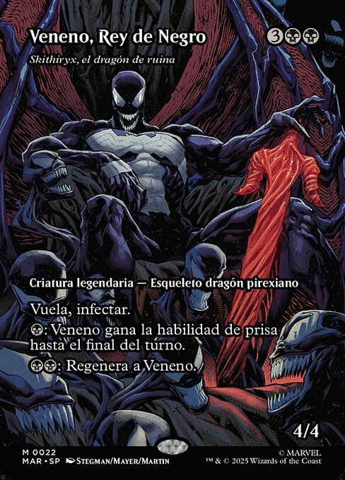 Skithiryx, el dragón de ruina