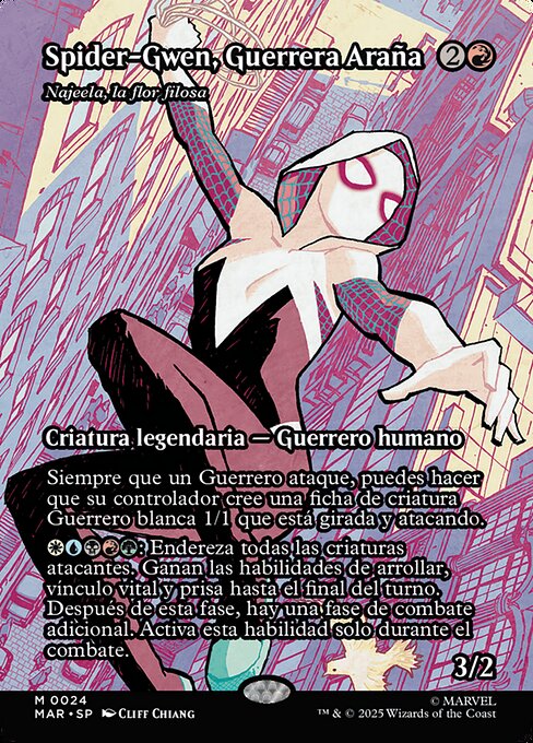 Najeela, la flor filosa