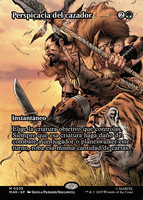 Perspicacia del cazador