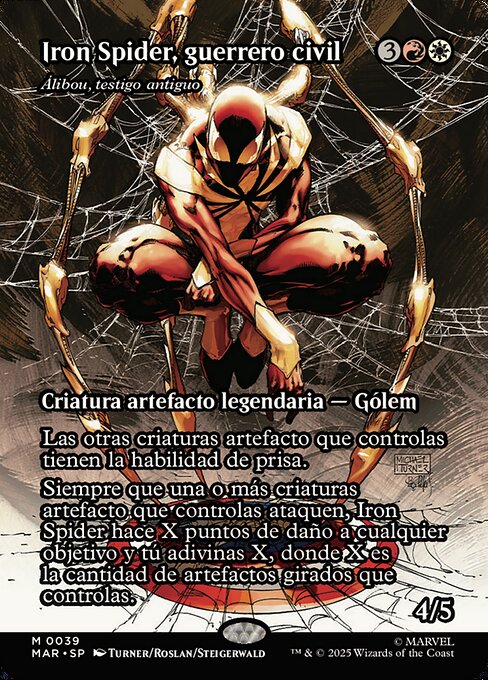 Álibou, testigo antiguo