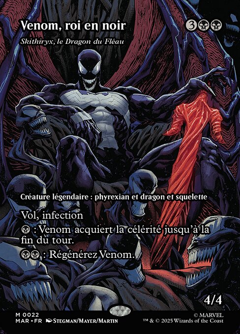 Skithiryx, le Dragon du Fléau